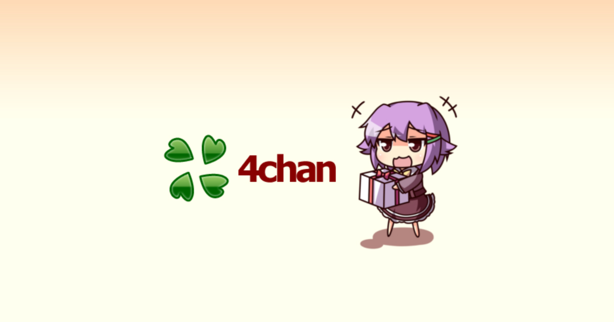 Chan Website